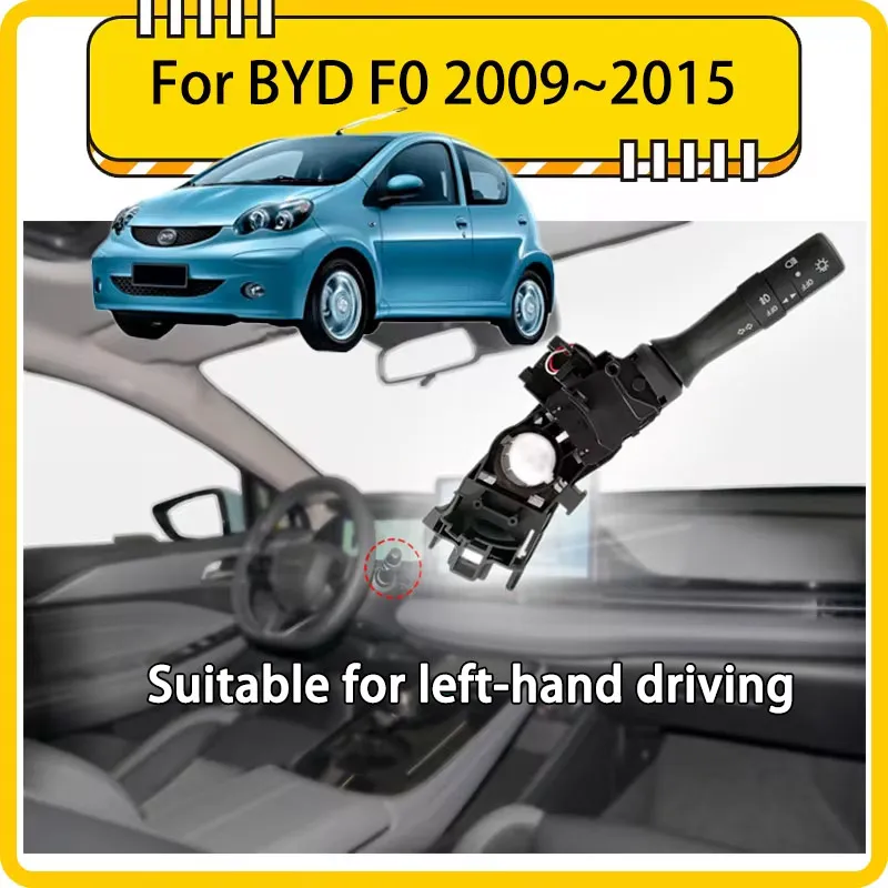 For BYD F0 F1 e1 2009 2010 2011 2012 2013 2014 2015 Car Turn Switch Stalk Head Light Indicator auto parts Adjustment Lever
For BYD F0 F1 e1 2009 2010 2011 2012 2013 2014 2015 Car Turn Switch Stalk Head Light Indicator auto parts Adjustment Lever