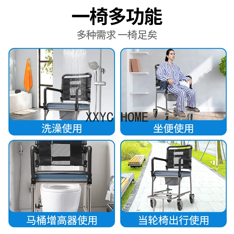 Disabled People with Wheels Potty Seat Elderly Toilet Mobile Toilet Pregnant Women Reinforced Home Commode 
Disabled People with Wheels Potty Seat Elderly Toilet Mobile Toilet Pregnant Women Reinforced Home Commode