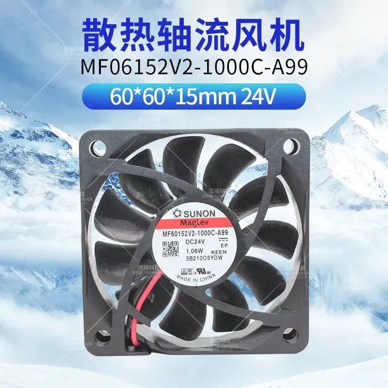 for 3112KL-05W-B60 B69 NMB-MAT Boring Machine Inverter Cooling Fan 24V 0.28A
for 3112KL-05W-B60 B69 NMB-MAT Boring Machine Inverter Cooling Fan 24V 0.28A