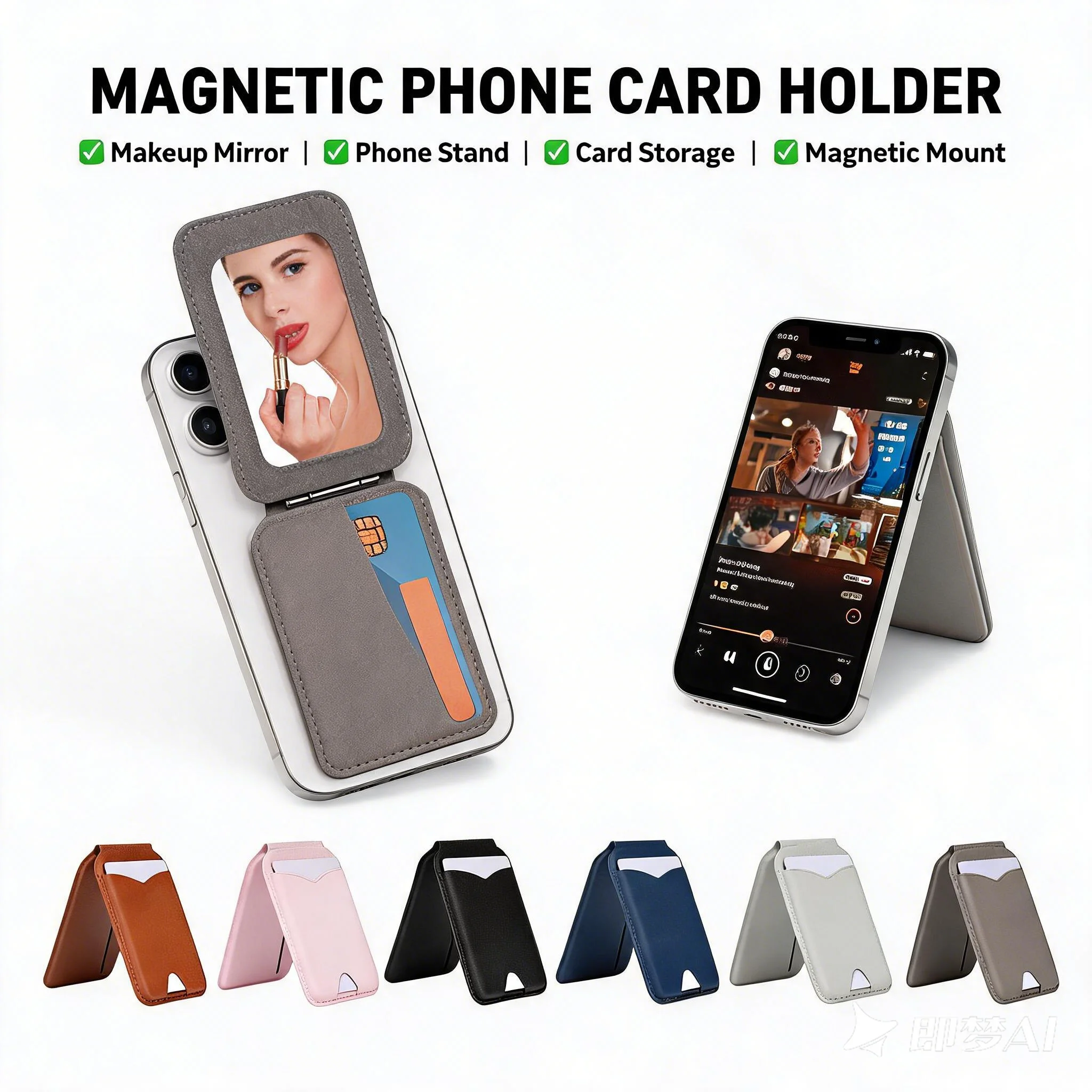 For Magsafe Fashion Wallet Magnetic Stand with Makeup Mirror for Apple Phone Series Adjustable Kickstand PU Leather Card Holder
For Magsafe Fashion Wallet Magnetic Stand with Makeup Mirror for Apple Phone Series Adjustable Kickstand PU Leather Card Holder