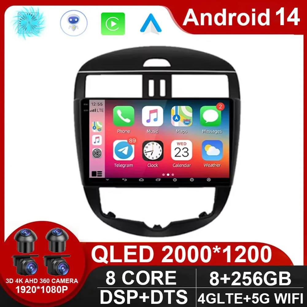 For Nissan Tiida 2011 - 2015 2 Din Android 14 Car Radio Stereo WIFI GPS Navigation Multimedia Touch Screen Player Head Carplay
For Nissan Tiida 2011 - 2015 2 Din Android 14 Car Radio Stereo WIFI GPS Navigation Multimedia Touch Screen Player Head Carplay