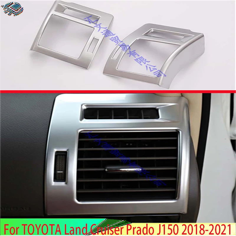 Для TOYOTA Land Cruiser Prado J150 2018-2021 ABS Chrome Авто Стайлинг Боковая розетка кондиционера переменного тока Накладка на вентиляционное отверстие 2 шт./компл.
Для TOYOTA Land Cruiser Prado J150 2018-2021 ABS Chrome Авто Стайлинг Боковая розетка кондиционера переменного тока Накладка на вентиляционное отверстие 2 шт./компл.
