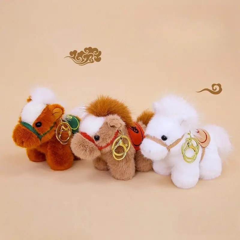 Cute Zodiac Horse Keychain Plush Toy Kawaii Stuffed Doll Bag Pendant Decoration Backpack Hanging New Year Gift
Cute Zodiac Horse Keychain Plush Toy Kawaii Stuffed Doll Bag Pendant Decoration Backpack Hanging New Year Gift