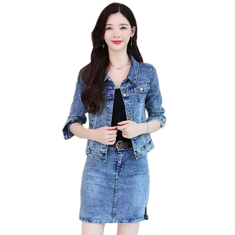2PCS New Temperament Casual Denim Skirt Suit Women's Lively Age-Reducing Skirt Two-Piece Suit 2023 Spring And Autumn Coat
2PCS New Temperament Casual Denim Skirt Suit Women's Lively Age-Reducing Skirt Two-Piece Suit 2023 Spring And Autumn Coat