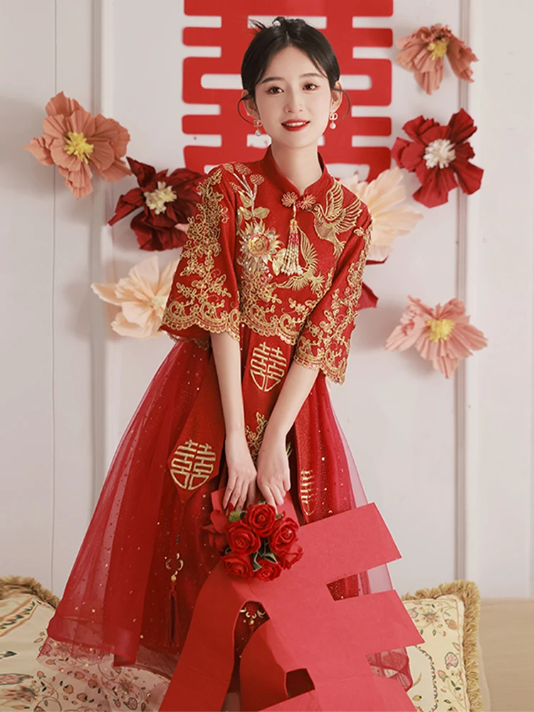 Slimming Chinese Wedding Dr New 2025 Version ow He Wedding Gown Materni plus Size Evening Gown Engagement Dr
Slimming Chinese Wedding Dr New 2025 Version ow He Wedding Gown Materni plus Size Evening Gown Engagement Dr