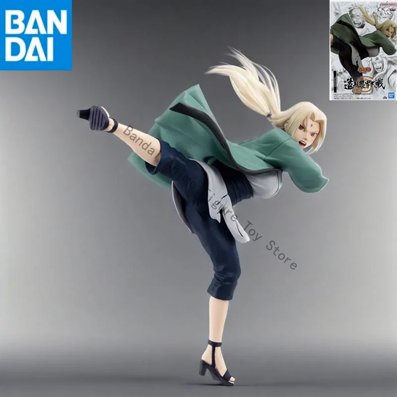 В наличии оригинальная подлинная BANDAI NAMCO BANPRESTO НАРУТО БАНПРЕСТО ФИГУРКА COLOSSEUM Цунаде ПВХ 14 см Коллекционная фигурка игрушки подарок
В наличии оригинальная подлинная BANDAI NAMCO BANPRESTO НАРУТО БАНПРЕСТО ФИГУРКА COLOSSEUM Цунаде ПВХ 14 см Коллекционная фигурка игрушки подарок