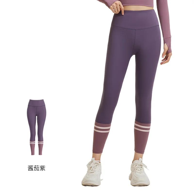 Women V Back Line Leggings Gym Fitness Athletic Workout Elastic Leggins Butt Lifting Yoga Pants Sports Training Tights S-XL
Women V Back Line Leggings Gym Fitness Athletic Workout Elastic Leggins Butt Lifting Yoga Pants Sports Training Tights S-XL