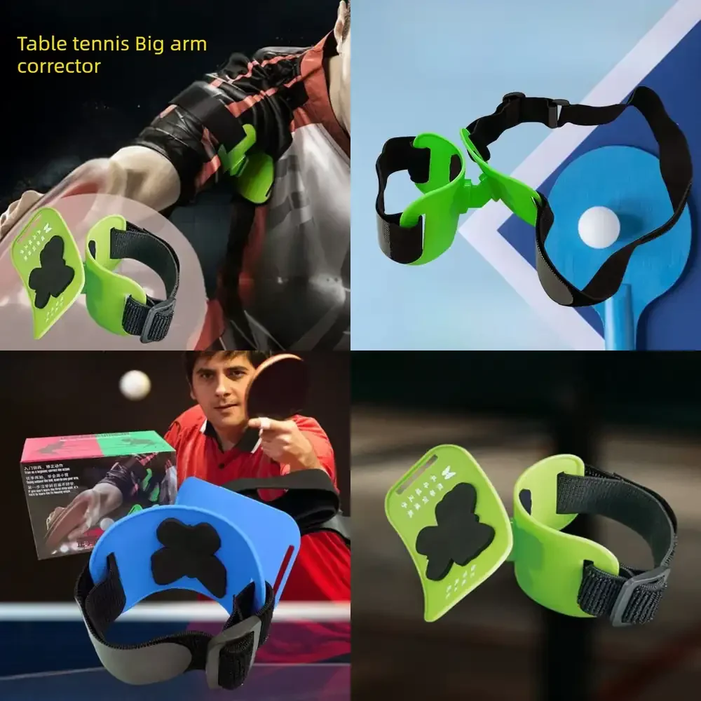 WAP01 Portable Table Tennis Arm Holder Trainer Antiskid Beginner Big Arm Corrector Durable Balls Trainer Professional Sports
WAP01 Portable Table Tennis Arm Holder Trainer Antiskid Beginner Big Arm Corrector Durable Balls Trainer Professional Sports