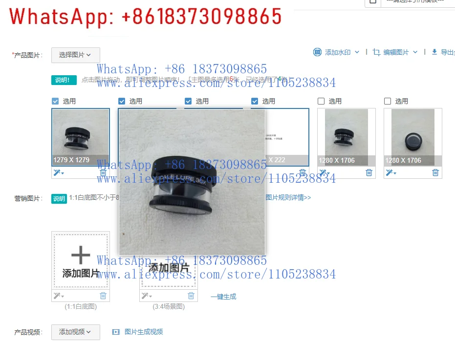 1Pcs 2037-30X magnifying glass with cross scale 30x magnifying glass
1Pcs 2037-30X magnifying glass with cross scale 30x magnifying glass