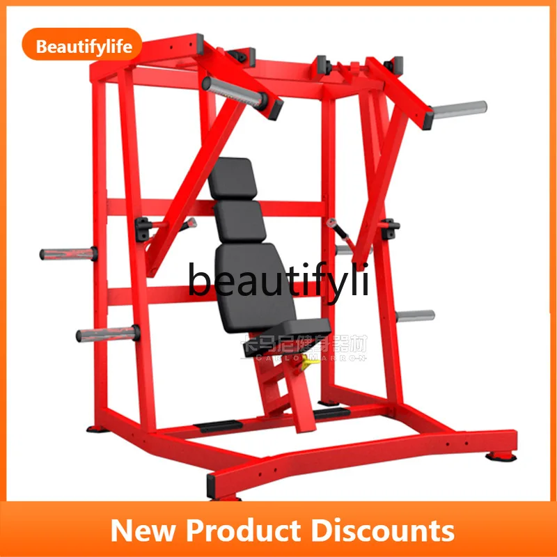 Commercial Gym Equipment Wide Angle Chest Push Trainer Maintenance Free Hanger Hummer Strength Local Trainer
Commercial Gym Equipment Wide Angle Chest Push Trainer Maintenance Free Hanger Hummer Strength Local Trainer
