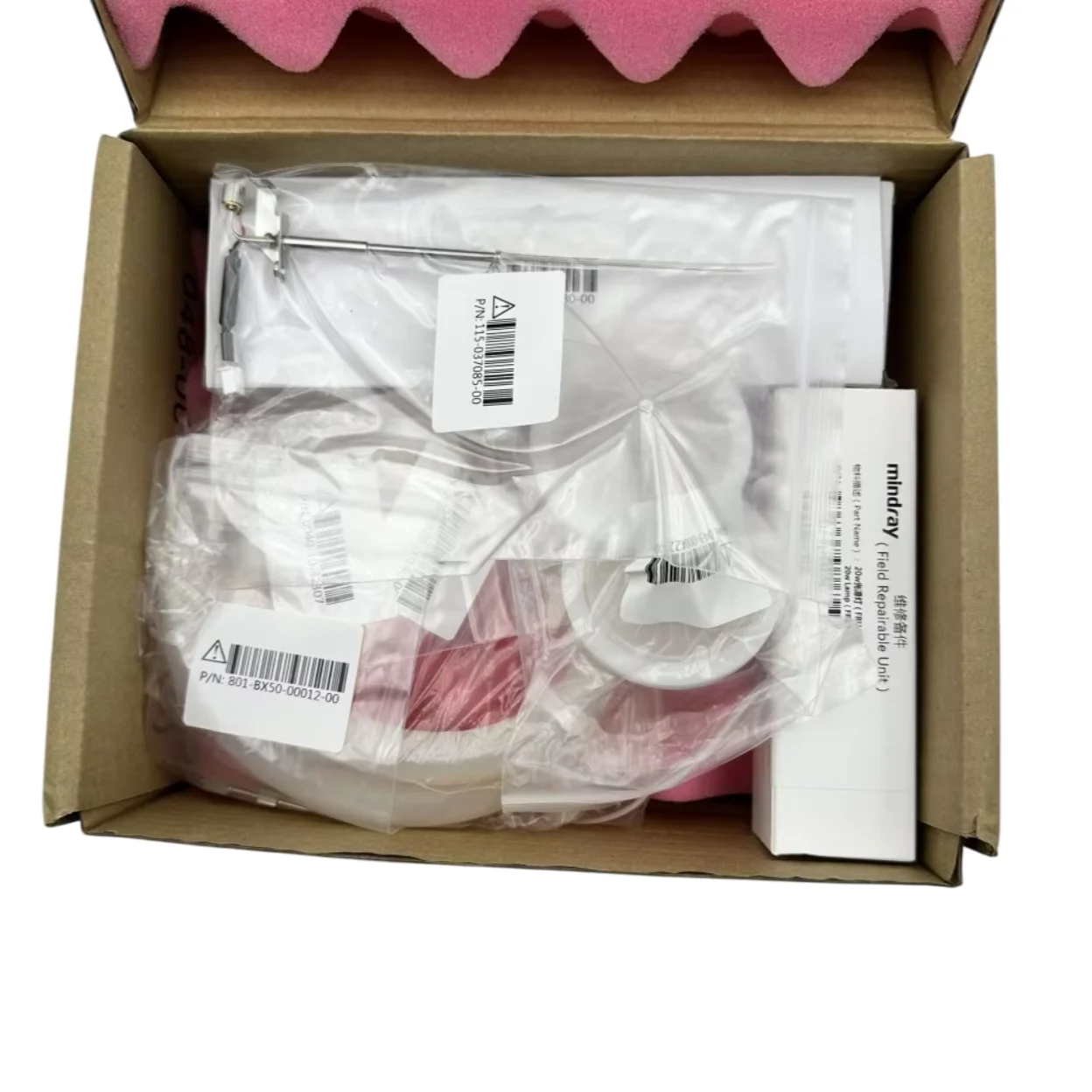 Mindray BS-240 One Year Maintenance Kit 115-047763-00
Mindray BS-240 One Year Maintenance Kit 115-047763-00
