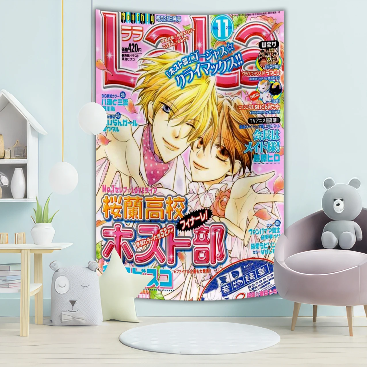 Ouran High School Host Club Tapestry Anime Cloth Wall For Teen Girl Bedroom Dorm Room Decor Aesthetic Decorate Wall Tapestry
Ouran High School Host Club Tapestry Anime Cloth Wall For Teen Girl Bedroom Dorm Room Decor Aesthetic Decorate Wall Tapestry