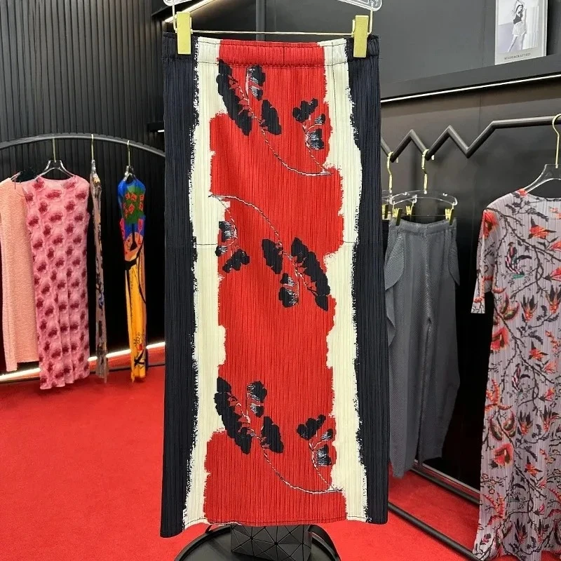 ALSEY Miyake Clash Print Women's Elastic Waist Pleated Skirt 2025 Summer New Fashion Casual Hundred Design Comfortable Skirt
ALSEY Miyake Clash Print Women's Elastic Waist Pleated Skirt 2025 Summer New Fashion Casual Hundred Design Comfortable Skirt