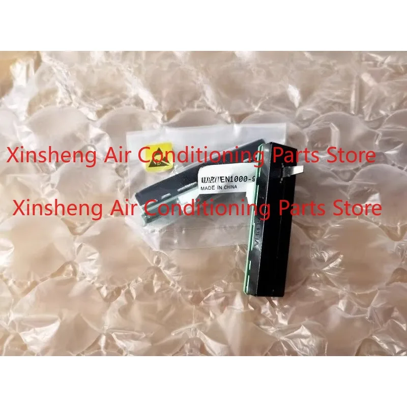 Suitable for Pioneer DDJSX SR RX solder-free tape plate horizontal push XDJR1 WEGO disc machine horizontal push
Suitable for Pioneer DDJSX SR RX solder-free tape plate horizontal push XDJR1 WEGO disc machine horizontal push