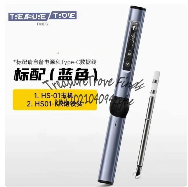 Intelligent Constant Temperature Electric Soldering Iron Portable High Power USB Professional Soldering Iron Internal Heating
Intelligent Constant Temperature Electric Soldering Iron Portable High Power USB Professional Soldering Iron Internal Heating