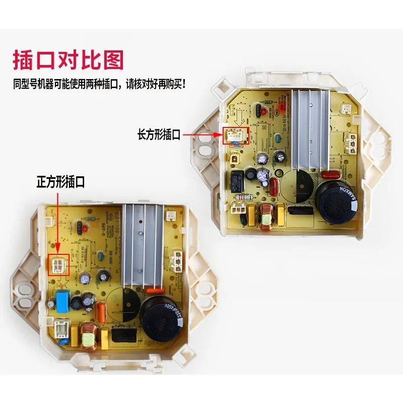 Washing Machine Accessories TBM80C628DCL Computer Main Board Driver Board 17138000023563
Washing Machine Accessories TBM80C628DCL Computer Main Board Driver Board 17138000023563