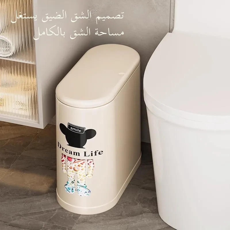 2024 New Luxury Sanitary Trash Can for Bathroom Home Use with Lid Compressed Type Toilet Special Light Weight round Shape
2024 New Luxury Sanitary Trash Can for Bathroom Home Use with Lid Compressed Type Toilet Special Light Weight round Shape