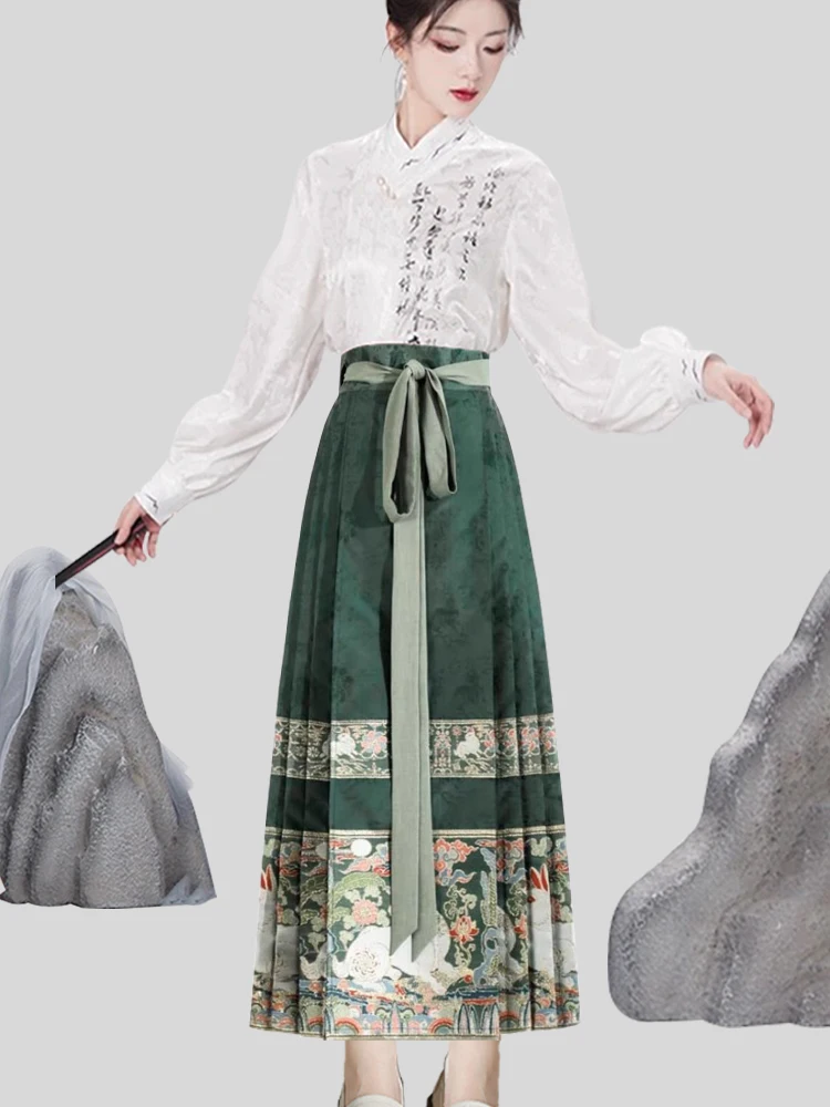 Elegant High Waist Hanfu Skirt Half Body New Style 2025 New Chinese Version National Trend Small Size Women's Dress
Elegant High Waist Hanfu Skirt Half Body New Style 2025 New Chinese Version National Trend Small Size Women's Dress