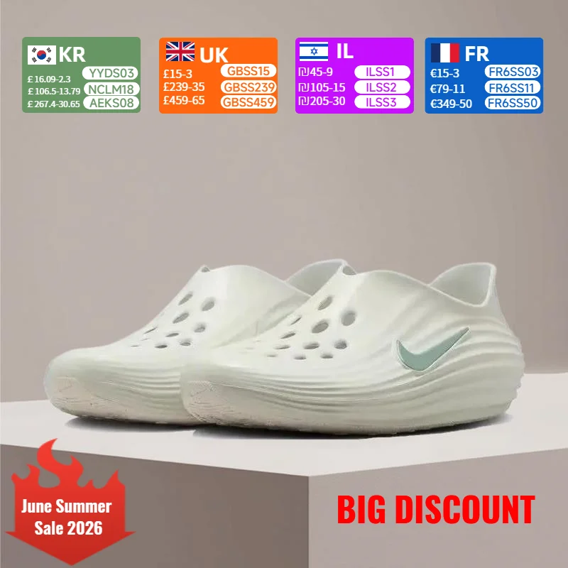 Nike REACTX REJUVEN Unisex Fashionable and Versatile Slip-On Sandals: Soft, Flexible, and Comfortable HV5060-005
Nike REACTX REJUVEN Unisex Fashionable and Versatile Slip-On Sandals: Soft, Flexible, and Comfortable HV5060-005