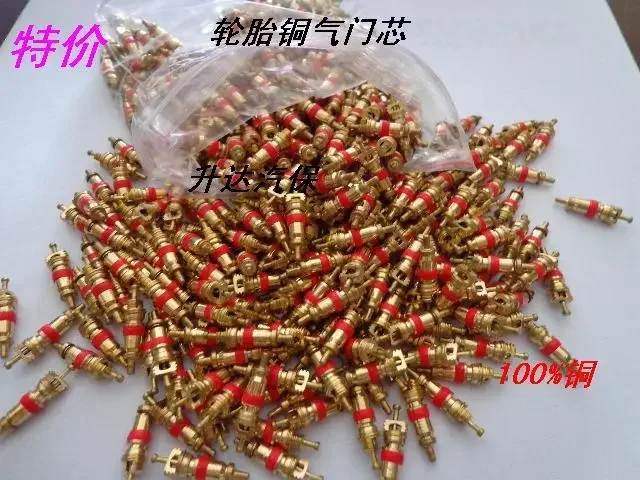 STARPAD сердечник клапана автомобильной шины медный сердечник автомобильный клапан сердечник сумка поставки шин инструменты для ремонта шин 100 шт./лот оптовая продажа
STARPAD сердечник клапана автомобильной шины медный сердечник автомобильный клапан сердечник сумка поставки шин инструменты для ремонта шин 100 шт./лот оптовая продажа