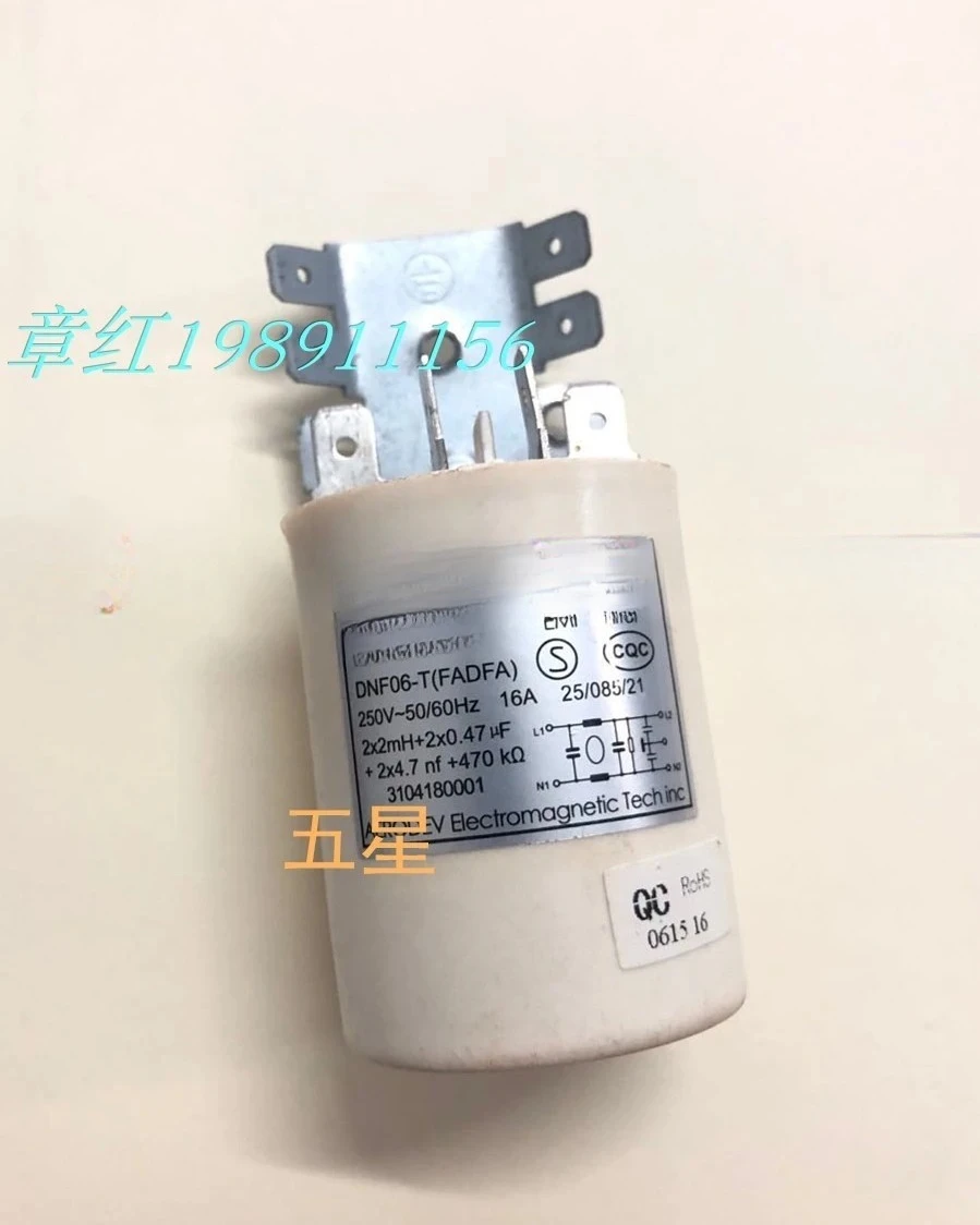Suitable for TCL drum washing machine power filter DNF06-T (FADFA) interference suppressor capacitor 16A
Suitable for TCL drum washing machine power filter DNF06-T (FADFA) interference suppressor capacitor 16A