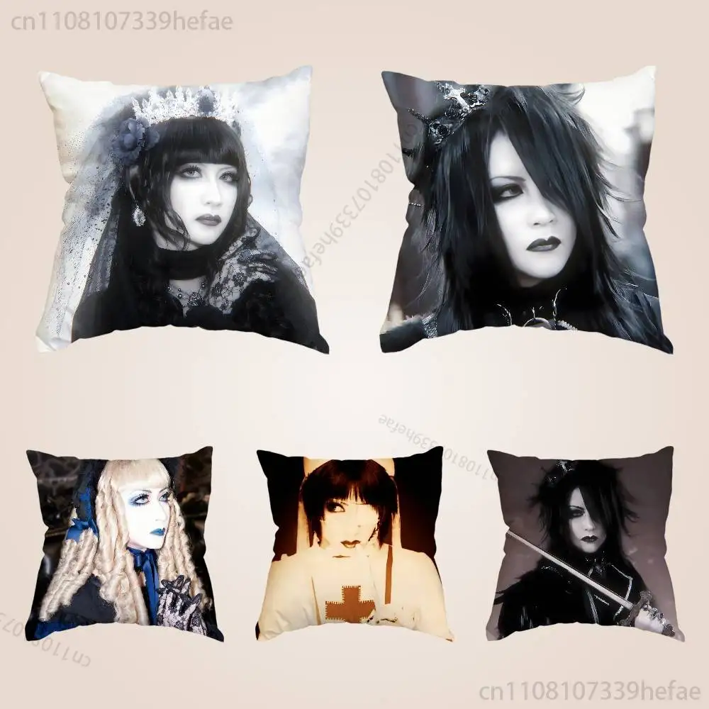 M-Mana Malice Gothic Mizer Throw Pillow Case For 45x45cm,55x55cm,30x30cm For Home Bedroom Decoration And Protector
M-Mana Malice Gothic Mizer Throw Pillow Case For 45x45cm,55x55cm,30x30cm For Home Bedroom Decoration And Protector