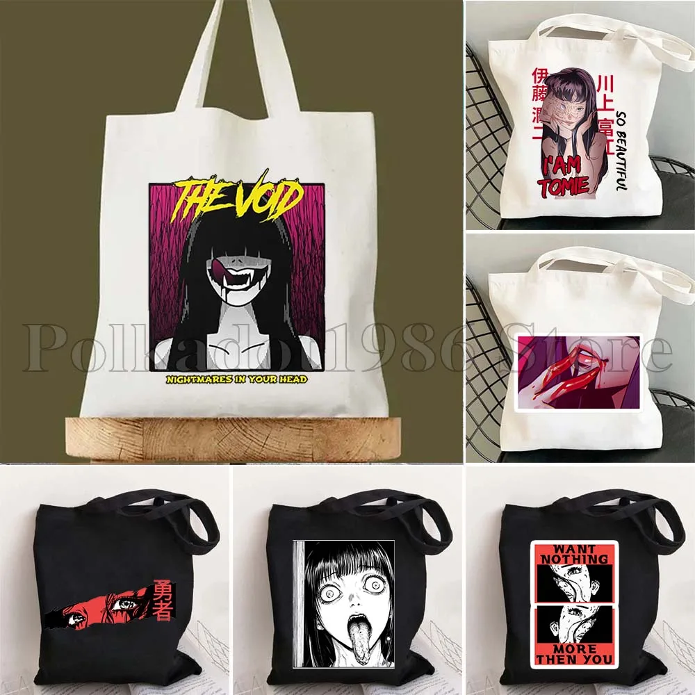 Horror Manga Anime Girl Halloween Tomie Junji Ito Tees Cartoon Handbags Tote Bags Casual Shopping Girls Women Fashion Canvas Bag
Horror Manga Anime Girl Halloween Tomie Junji Ito Tees Cartoon Handbags Tote Bags Casual Shopping Girls Women Fashion Canvas Bag