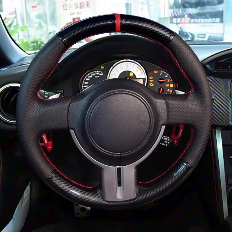 Hand-Sewn Carbon Fiber Leather Car Steering Wheel Proud Tiger Lion BRZ Winged Leopard Interior Accessories For Subaru Forester
Hand-Sewn Carbon Fiber Leather Car Steering Wheel Proud Tiger Lion BRZ Winged Leopard Interior Accessories For Subaru Forester