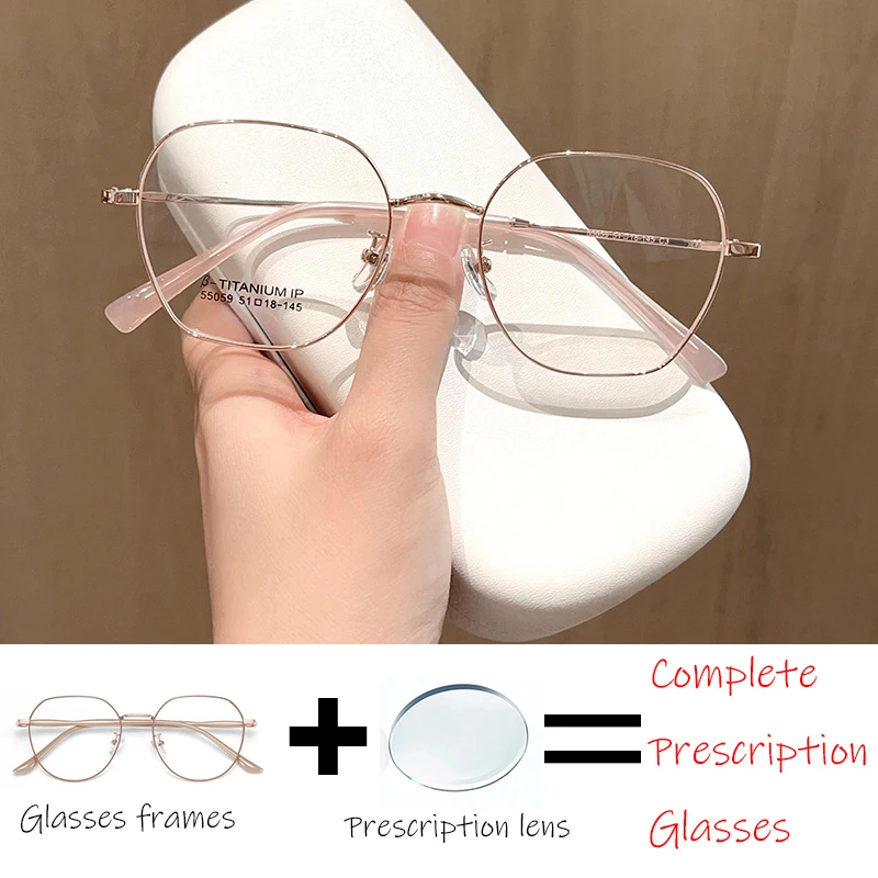 2025 prescription glasses New Metal Polygonal Small Frame Can Be Paired Nearsighted Glasses With Prescription, Plain Style
2025 prescription glasses New Metal Polygonal Small Frame Can Be Paired Nearsighted Glasses With Prescription, Plain Style