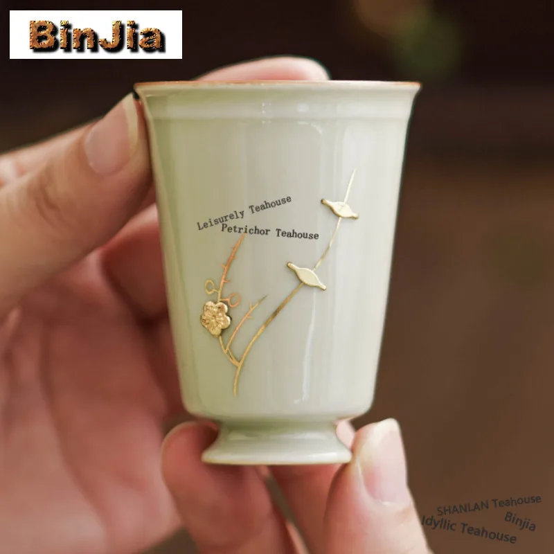Чайная чашка-кувшинчик Цзяньчжань из селадоновой керамики, 49 мл, с узором «Сливовая ветвь», для дегустации чая и медитации, мастер-чашка, предметы для чайной церемонии, ремесленные изделия
Чайная чашка-кувшинчик Цзяньчжань из селадоновой керамики, 49 мл, с узором «Сливовая ветвь», для дегустации чая и медитации, мастер-чашка, предметы для чайной церемонии, ремесленные изделия