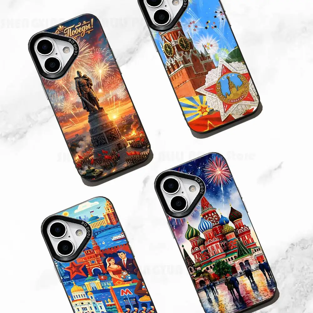 Happy Moscow Victory Day Phone Case For IPhone 17 16e 16 15 14 13 12 11 Pro Max X XR XS MAX Back Cover
Happy Moscow Victory Day Phone Case For IPhone 17 16e 16 15 14 13 12 11 Pro Max X XR XS MAX Back Cover