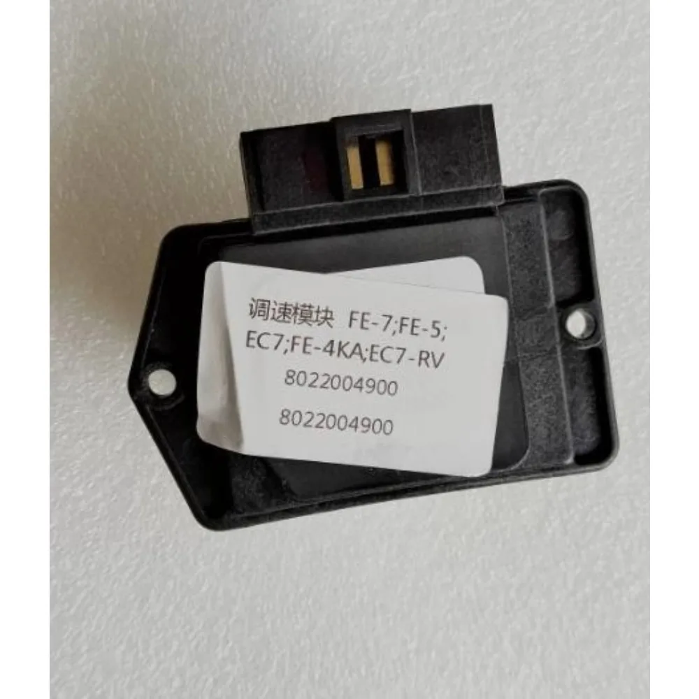 For Geely for Emgrand EC7 GS GL 2018 Vision S1 Auto Air Conditioning Blower Regulator Resistor Brand New Genuine
For Geely for Emgrand EC7 GS GL 2018 Vision S1 Auto Air Conditioning Blower Regulator Resistor Brand New Genuine