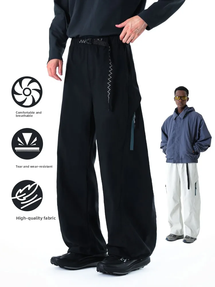 Мужские повседневные свободные брюки прямого кроя MMOPTOP: весенний тренд, ветрозащитные, водонепроницаемые, из полиэфирного волокна, для молодежи, на каждый день
Мужские повседневные свободные брюки прямого кроя MMOPTOP: весенний тренд, ветрозащитные, водонепроницаемые, из полиэфирного волокна, для молодежи, на каждый день