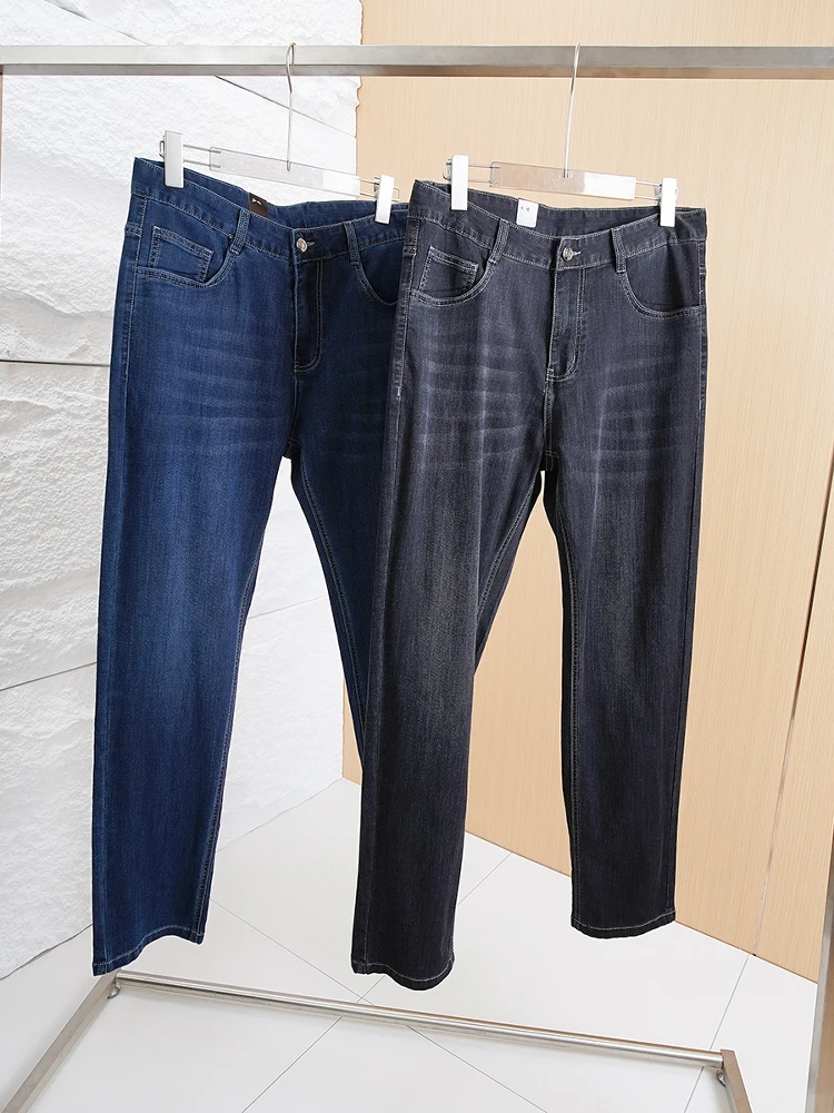 High Elasticity Comfortable Men's Fashion Slim Straight Jeans Water Washed Bleached Spring Cotton Stretch Denim Casual Jeans
High Elasticity Comfortable Men's Fashion Slim Straight Jeans Water Washed Bleached Spring Cotton Stretch Denim Casual Jeans