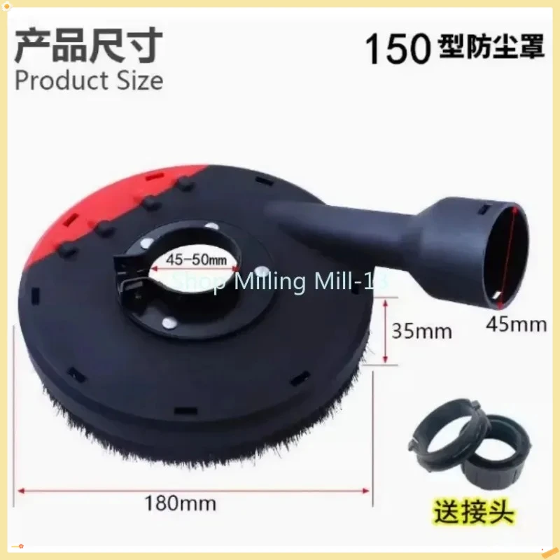 100/125 150 Type Universal Surface Cutting Dust Shroud For Angle Grinder Built-in Tight Bristles Dust Collector Attachment Cover
100/125 150 Type Universal Surface Cutting Dust Shroud For Angle Grinder Built-in Tight Bristles Dust Collector Attachment Cover
