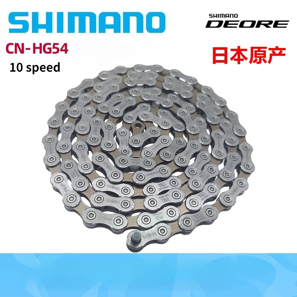 Shimano Deore HG54 10-скоростная велосипедная цепь MTB, цепи для горного велосипеда 10s HG-X HG-54 для системы Deore m591 m610 m670 m6000
Shimano Deore HG54 10-скоростная велосипедная цепь MTB, цепи для горного велосипеда 10s HG-X HG-54 для системы Deore m591 m610 m670 m6000