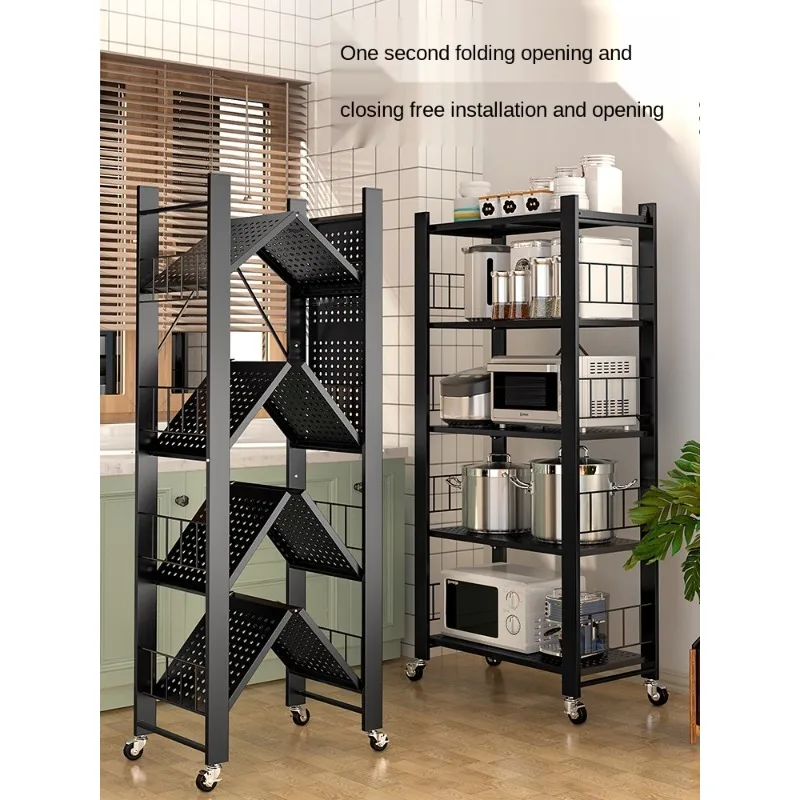Storage Rack Installation-Free Metal Kitchen Storage Rack Floor Multi-Layer Microwave Oven Balcony Household Foldable Punch-Free
Storage Rack Installation-Free Metal Kitchen Storage Rack Floor Multi-Layer Microwave Oven Balcony Household Foldable Punch-Free