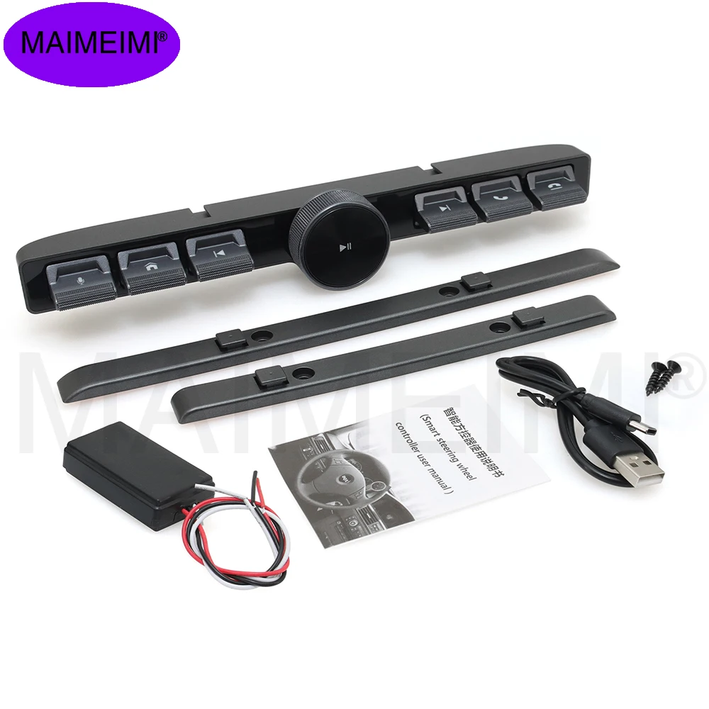 Новый умный контроллер рулевого колеса, беспроводная кнопка управления, 7 клавиш, интеллектуальное управление вечеринкой, регулировка громкости, светодиодная кнопка
Новый умный контроллер рулевого колеса, беспроводная кнопка управления, 7 клавиш, интеллектуальное управление вечеринкой, регулировка громкости, светодиодная кнопка