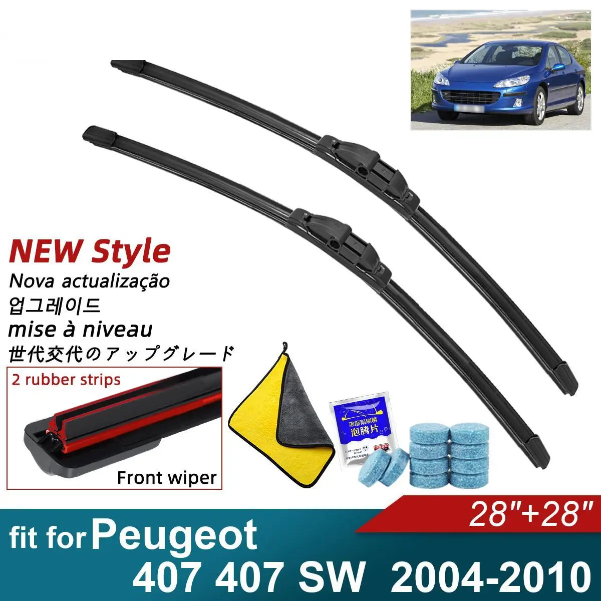 Car Windshield Wiper Blades Fit For Opel Astra J Wiper Blades Soft Rubber Auto Front Windscreen 2014 2015
Car Windshield Wiper Blades Fit For Opel Astra J Wiper Blades Soft Rubber Auto Front Windscreen 2014 2015