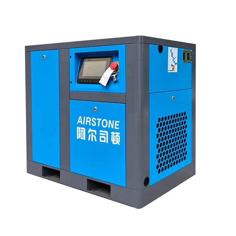 Permanent Magnet Variable Frequency Screw Air Compressor Motor Engine 380V AC Quiet Energy-Saving Industrial-Grade Air Pump
Permanent Magnet Variable Frequency Screw Air Compressor Motor Engine 380V AC Quiet Energy-Saving Industrial-Grade Air Pump