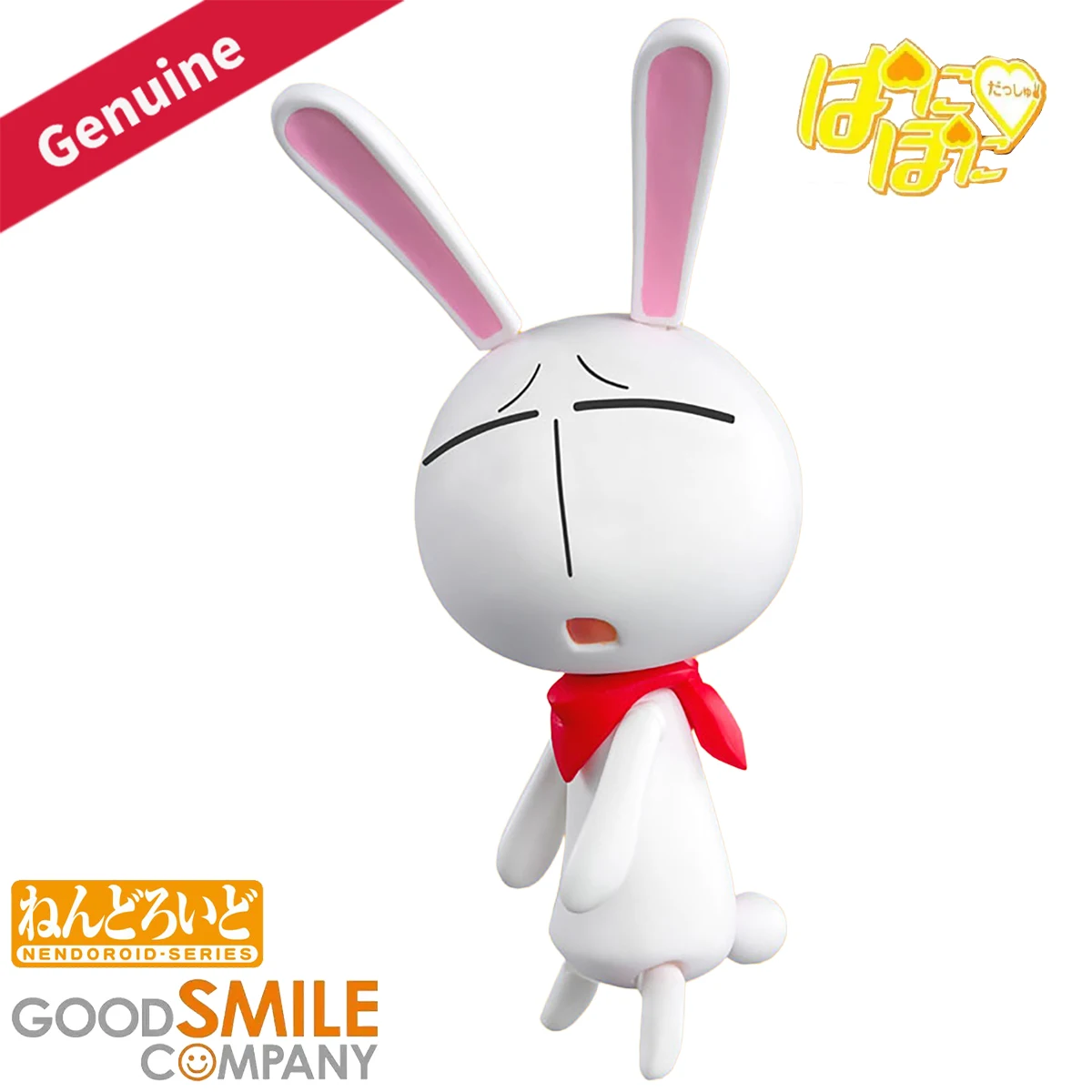 Original Genuine Good Smile Company Action/Dolls Nendoroid (#004) Pani Poni Mesousa Anime Character Action Figure Collection Toy
Original Genuine Good Smile Company Action/Dolls Nendoroid (#004) Pani Poni Mesousa Anime Character Action Figure Collection Toy