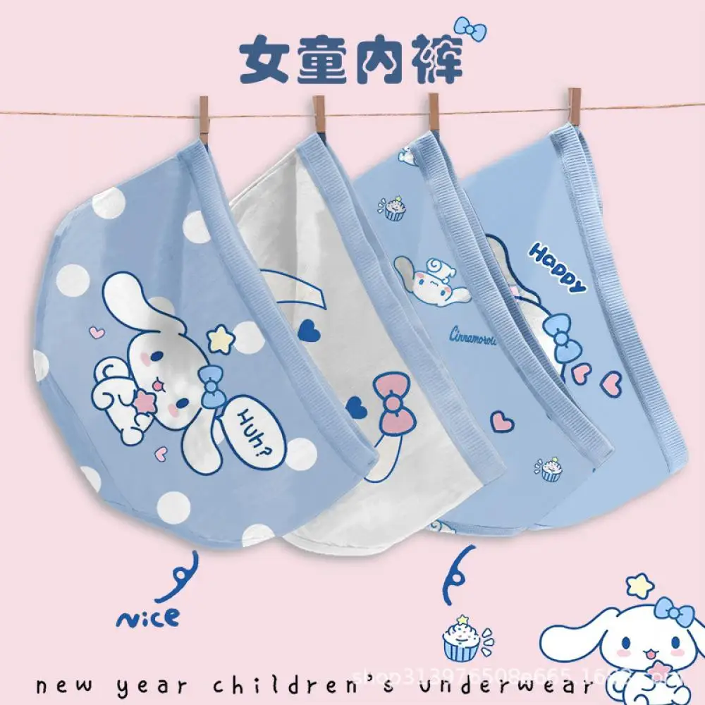 Anime Sanrio 4Pcs Kuromi Cinnamoroll Children Underpants Kawaii Melody Cartoon Girls High-Quality Print Briefs Cotton Comfort
Anime Sanrio 4Pcs Kuromi Cinnamoroll Children Underpants Kawaii Melody Cartoon Girls High-Quality Print Briefs Cotton Comfort