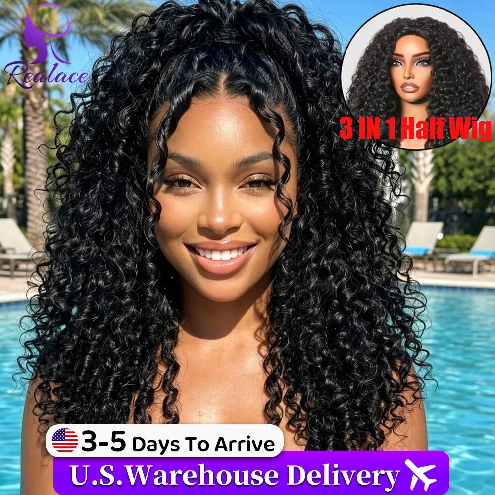 38 Inch Natural Black Half Wig Glueless Burmese Curly Human Remy Hair Seamless Flip Over Half Wig Full Machine Made Drawstring Wear And Go Headband Wigs For Woman
38 Inch Natural Black Half Wig Glueless Burmese Curly Human Remy Hair Seamless Flip Over Half Wig Full Machine Made Drawstring Wear And Go Headband Wigs For Woman