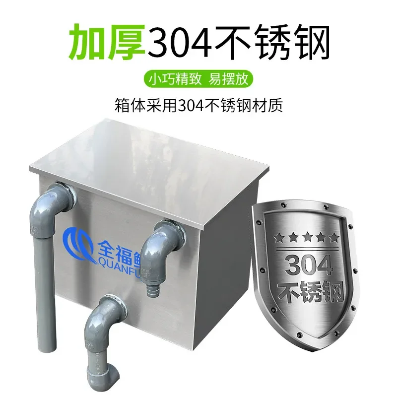 D21- round fish tank upper filter water purification circulation three-in-one system water-free floor tank filtration system
D21- round fish tank upper filter water purification circulation three-in-one system water-free floor tank filtration system