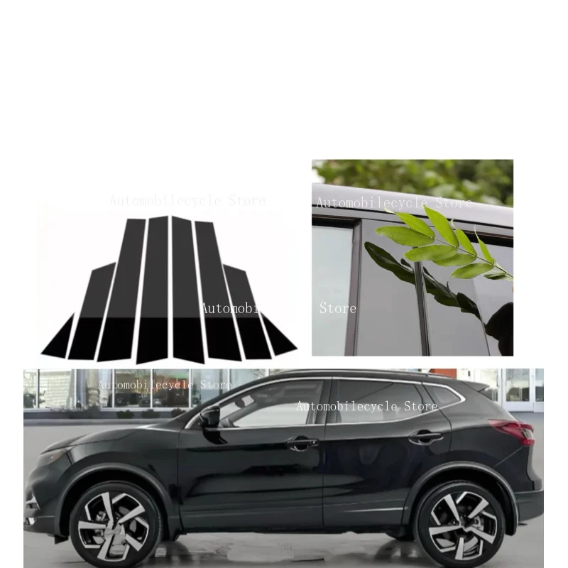8PCS Glossy Black Pillar Posts Fit For Nissan Qashqai J11 2016-2022 Silver Carbon Window Moulding B C Center Sticker Cover
8PCS Glossy Black Pillar Posts Fit For Nissan Qashqai J11 2016-2022 Silver Carbon Window Moulding B C Center Sticker Cover