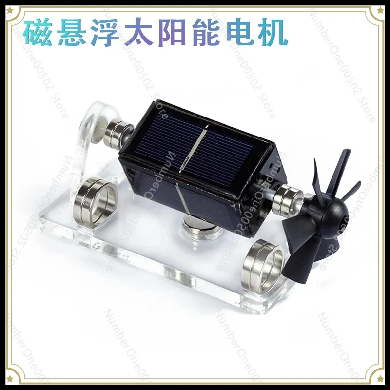 Maglev Solar Motor Creative Ornament Fan Blade Rotating Decor For Desk Office Home Student Science Gift -001
Maglev Solar Motor Creative Ornament Fan Blade Rotating Decor For Desk Office Home Student Science Gift -001