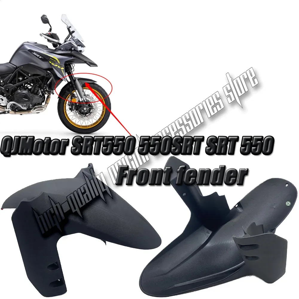 QJMotor SRT550 550SRT SRT Motorcycle Front Fender Tire Hugger Splash Guard - Durable Protection for Your Ride
QJMotor SRT550 550SRT SRT Motorcycle Front Fender Tire Hugger Splash Guard - Durable Protection for Your Ride