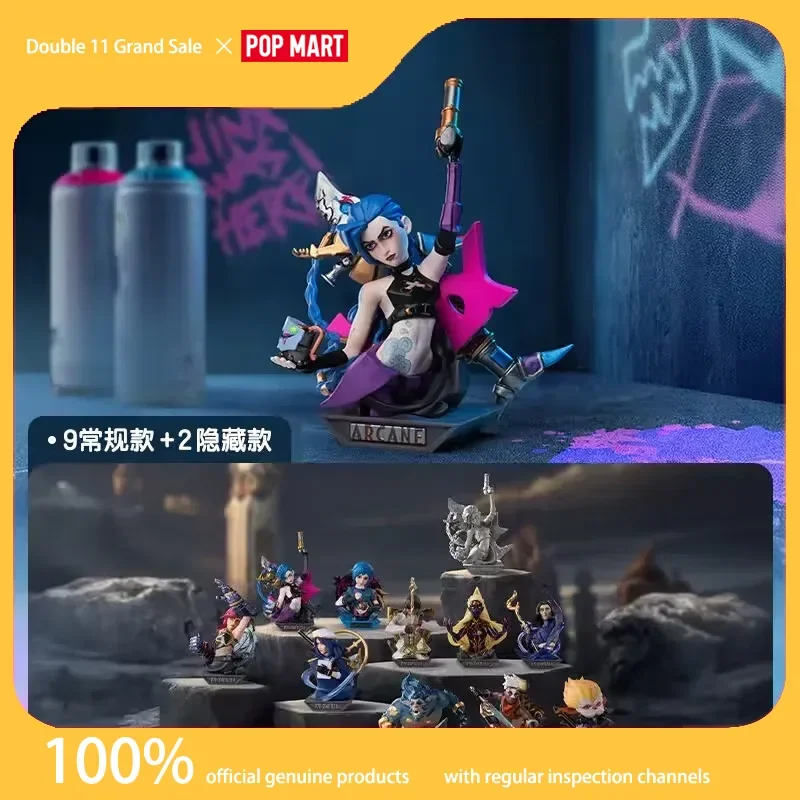 Genuine Pop Mart League Of Legends Arcane Wave 1 Blind Box Trendy Gift Toy Birthday Gifts For Girls Surprise Box Mysterious Box
Genuine Pop Mart League Of Legends Arcane Wave 1 Blind Box Trendy Gift Toy Birthday Gifts For Girls Surprise Box Mysterious Box