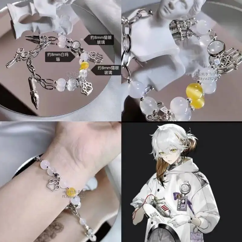 Anime Game Reverse:1999 Medicine Pocket Cosplay Bracelet Focalors Unisex Beads Chain Pendant Acg Bracelets Jewelry Accessories
Anime Game Reverse:1999 Medicine Pocket Cosplay Bracelet Focalors Unisex Beads Chain Pendant Acg Bracelets Jewelry Accessories