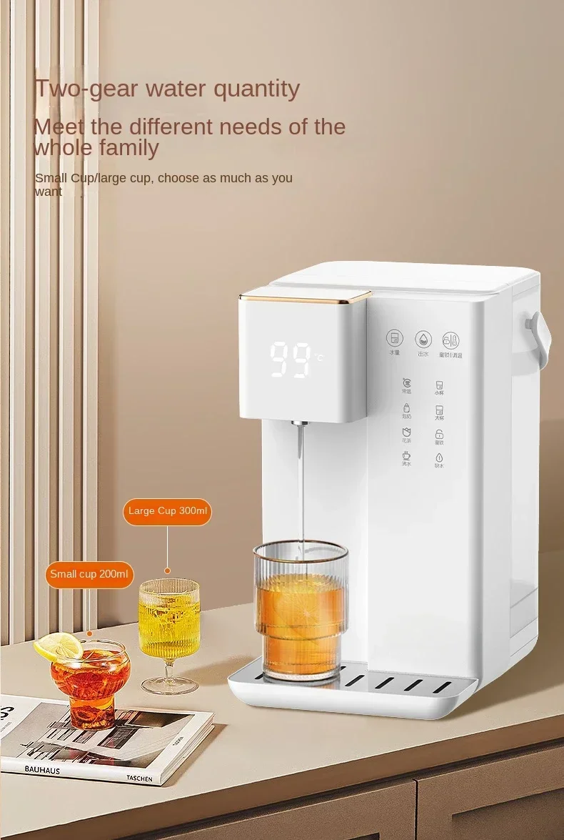 Instant Water Dispenser Household Small Office Desktop Fast Heating Automatic Intelligent Water Heater
Instant Water Dispenser Household Small Office Desktop Fast Heating Automatic Intelligent Water Heater